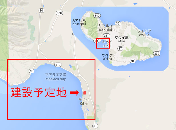 マウイ島のHGVC建設予定地地図
